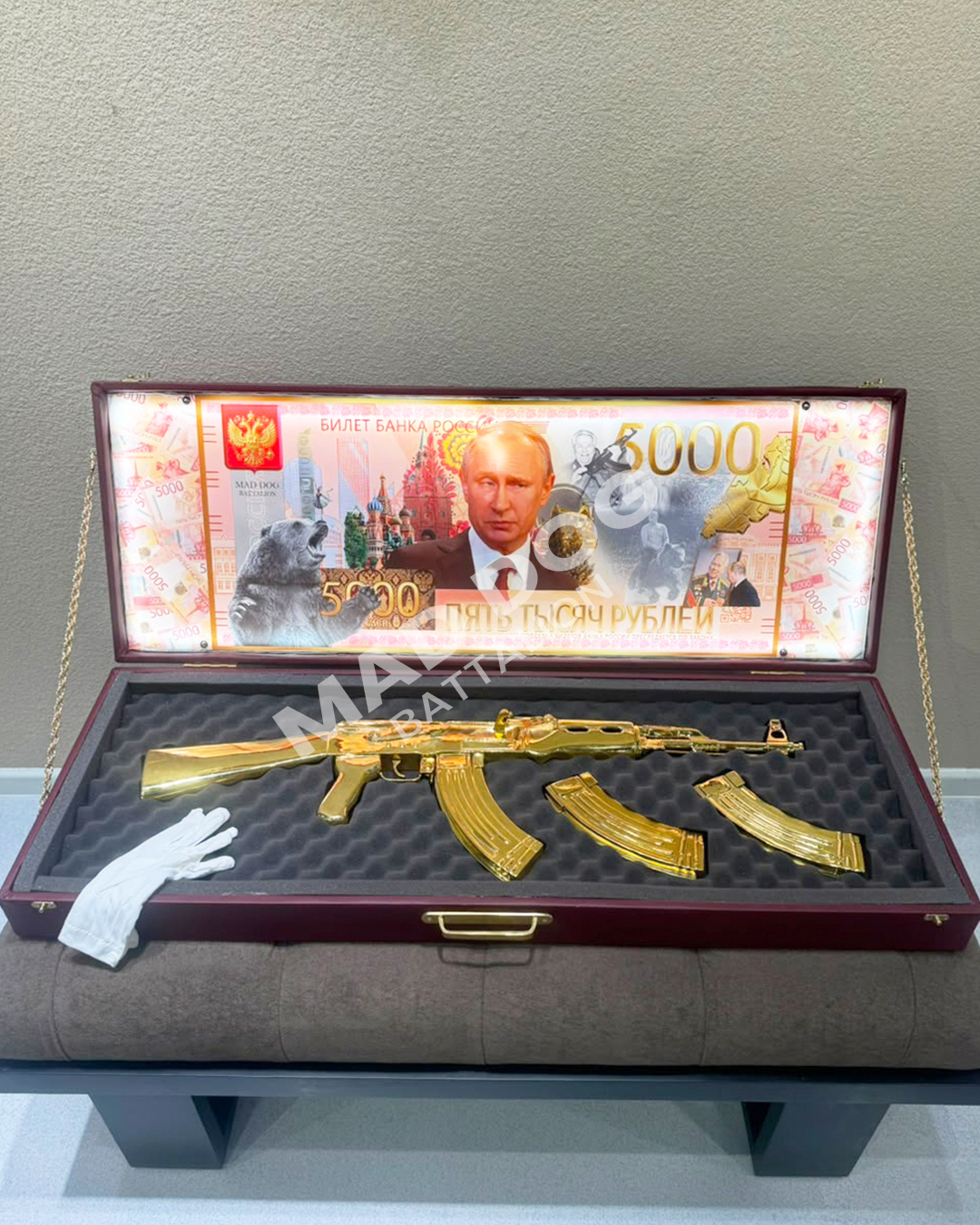 Cased Ak47  (Putin Edition)